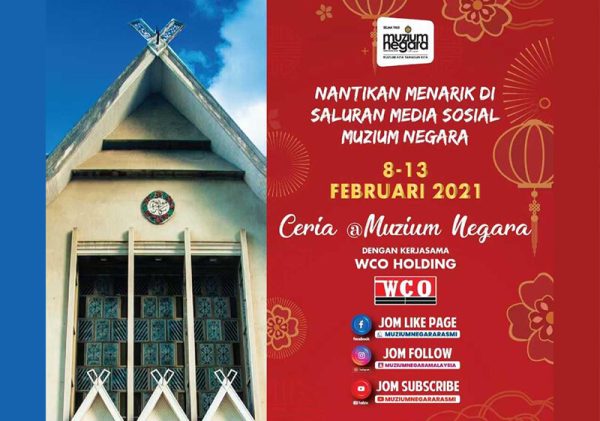 Cheerful Program at National Museum