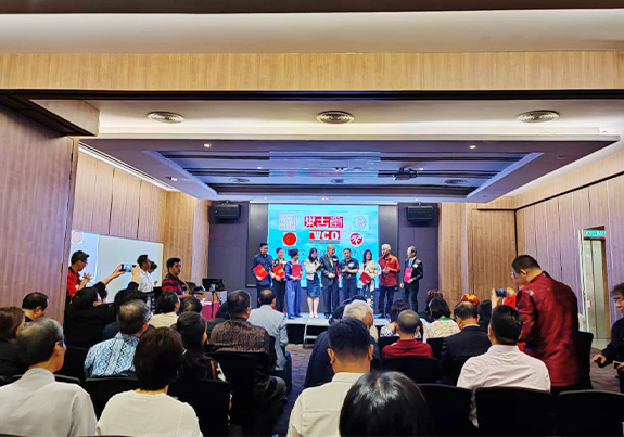 Malaysia-China 45th Anniversary of Diplomatic Relations Paintings Exhibition