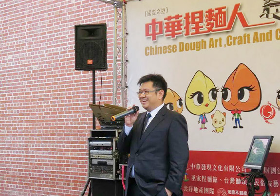 Exhibition in TanSui, Taiwan (Dec 2014 – Feb 2015)