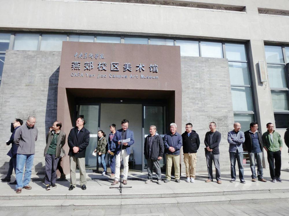 Exhibition in Central Academy Fine Art (CAFA) Yanjiao, Hebei.