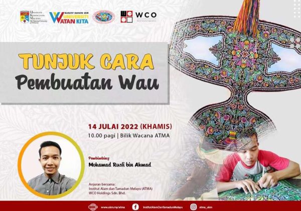 Program at ATMA, UKM